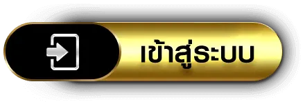 sega 777 เข้าสู่ระบบ